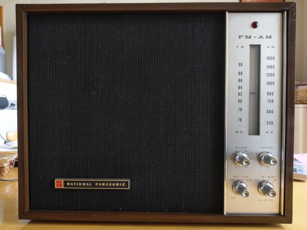 真空管ラジオ RE-760 OK FM⁄AM 通電OK NATIONAL レトロな真空管