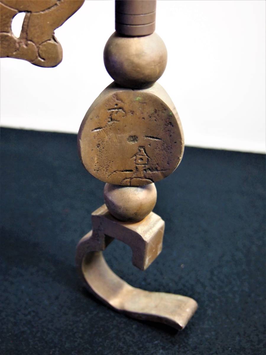時代物 昭和レトロ 古鉄 囲炉裏 自在鉤 総重量約3kg 鉄瓶吊るし 時代物