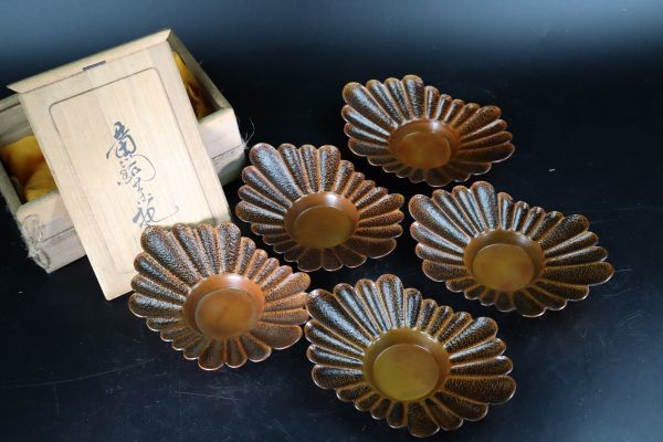 煎茶 銀縁 黄銅 丸茶托 菓子器 まとめて(ZE898) 煎茶道具 煎茶器 茶托