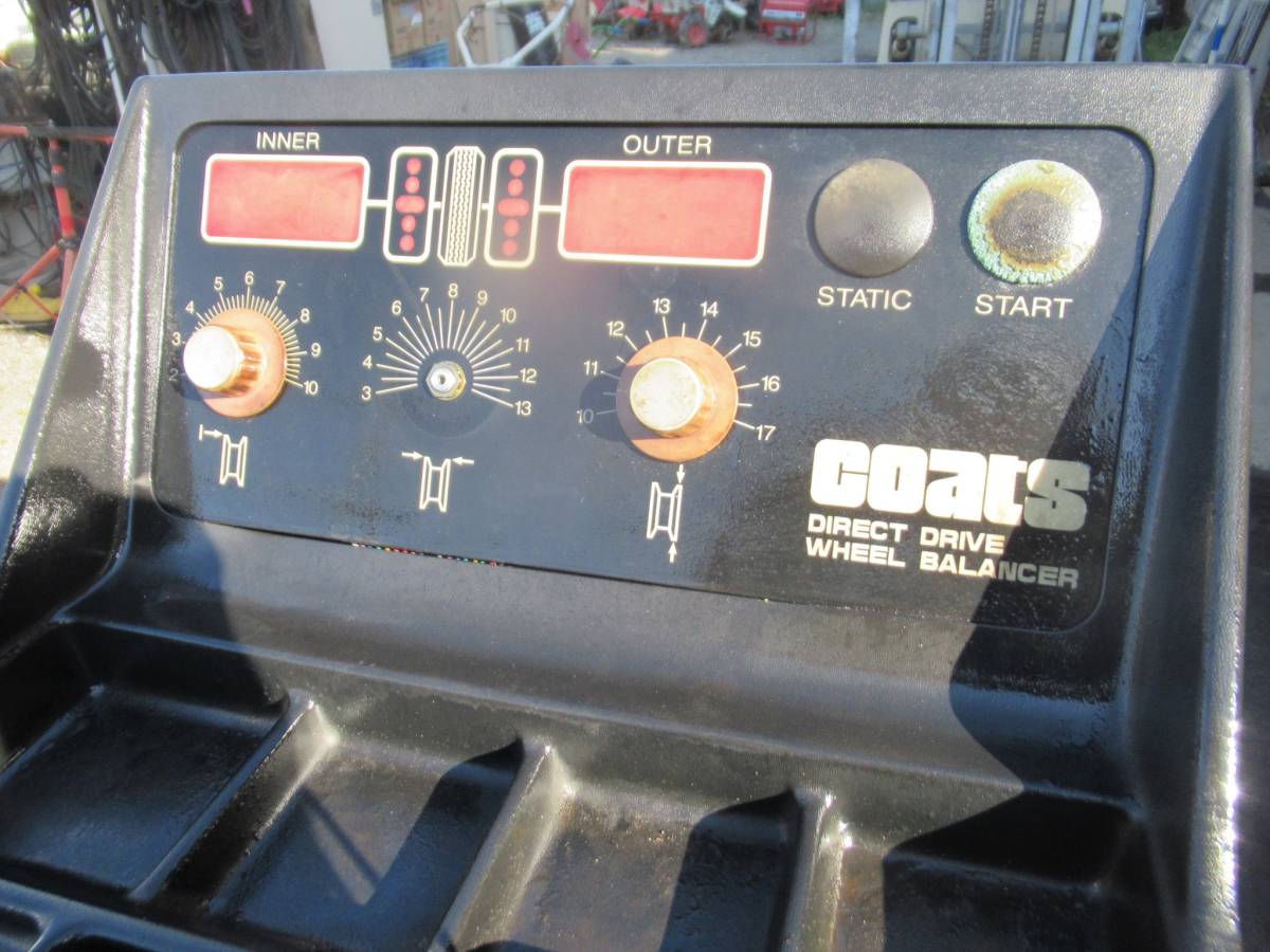 ホイールバランサー COATS600 100V （中古）／長野市 【公式通販】