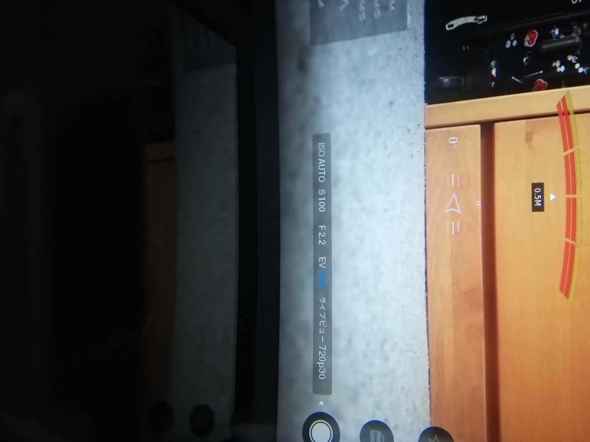 DJI ゴーグルモニター_4