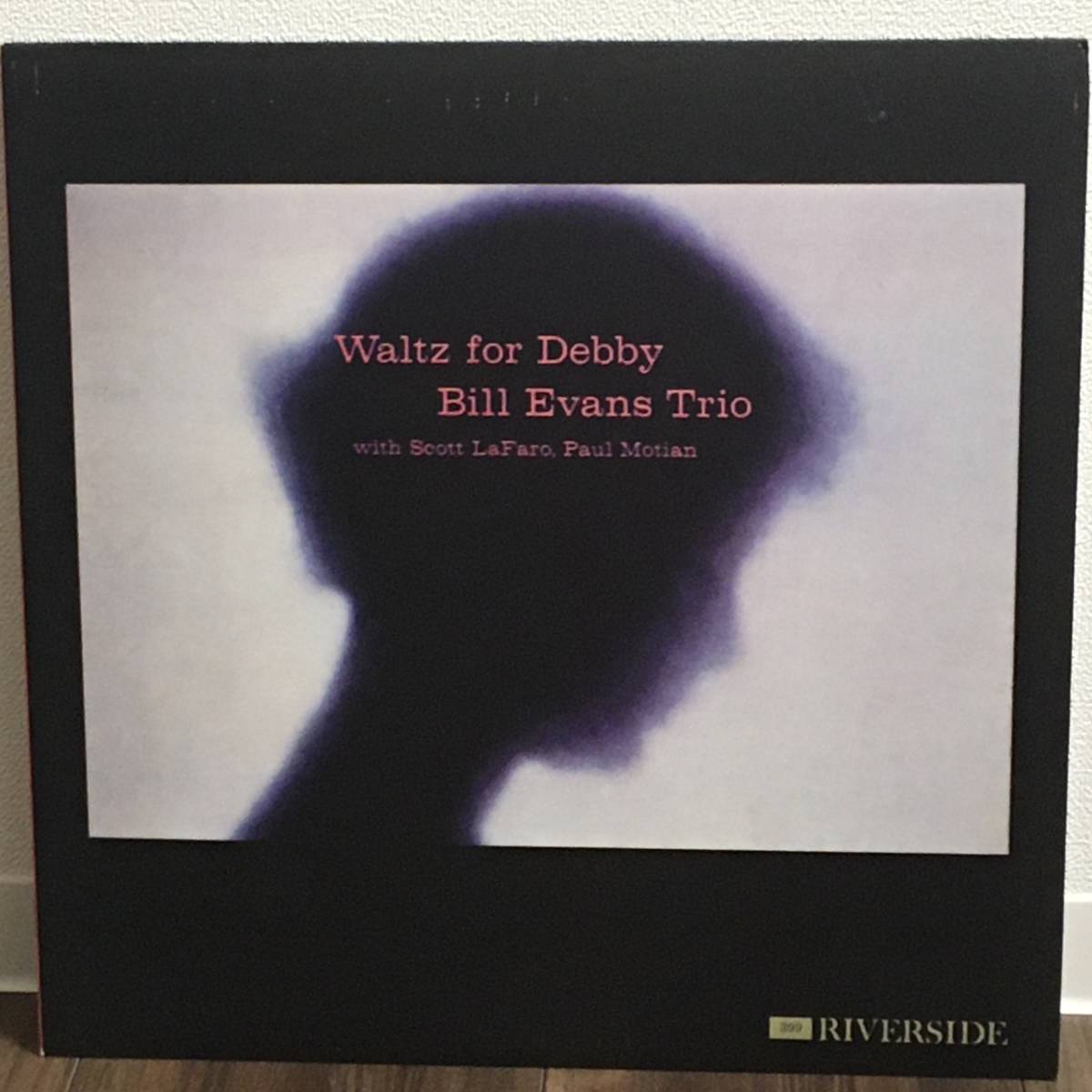 ビル・エヴァンス ワルツ・フォー・デビイ 円盤新世紀 小鉄徹 MONO 円盤新世紀 MONO BILL EVANS WALTZ FOR DEBBY ビル エヴァンス ワルツ