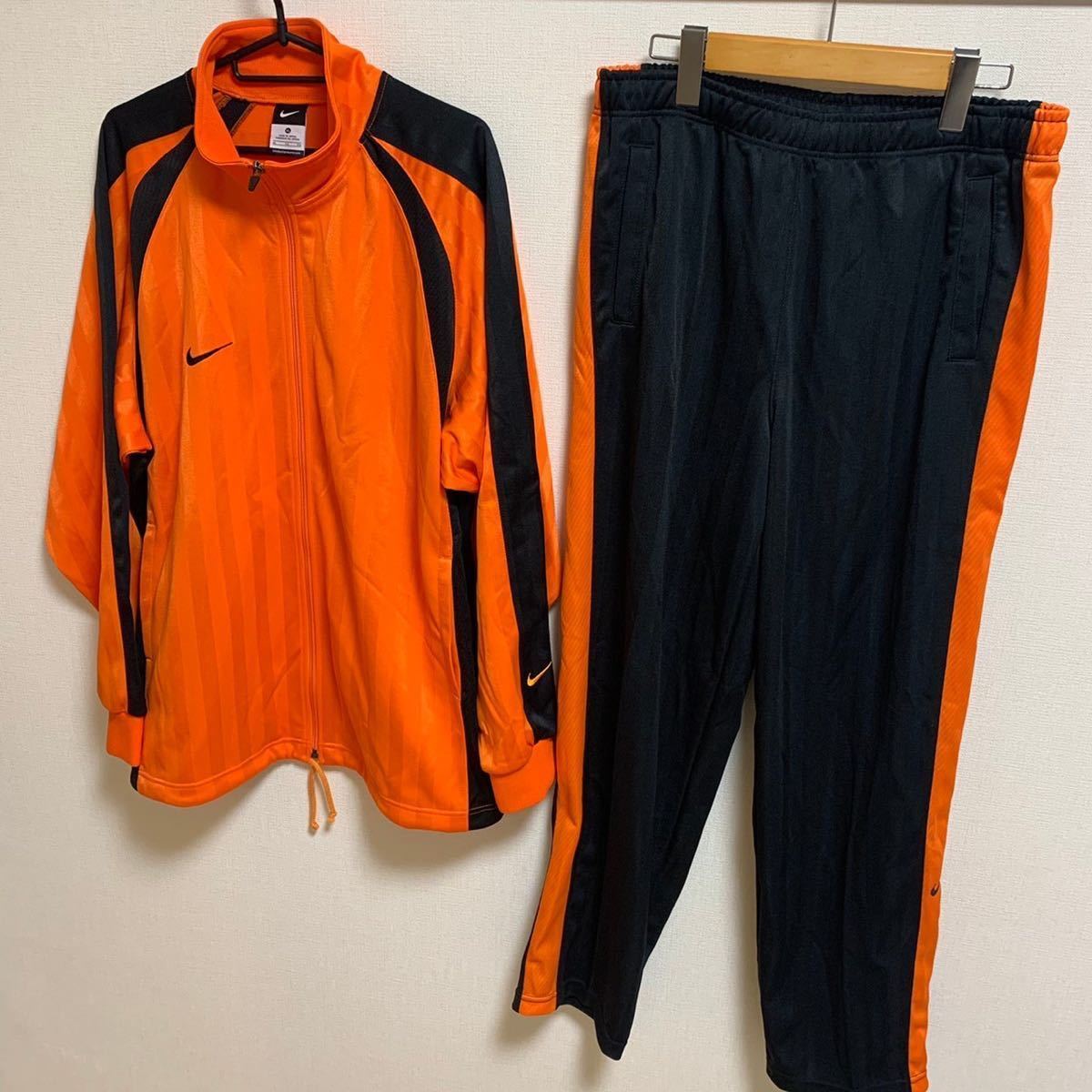 XXL相当】NIKE ジャージ上下 トレーニングウェア ランニングウェア 