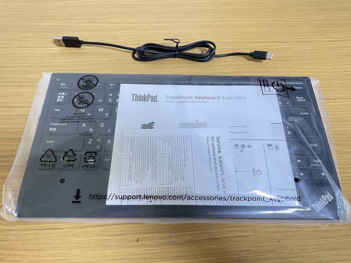 新品 ThinkPad トラックポイント キーボード II - 日本語 即決