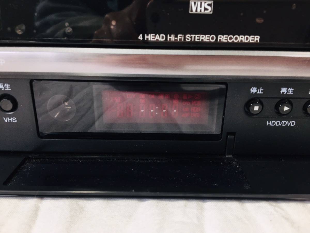 DXRW250 DXアンテナ VHS一体型DVDレコーダー DXBROADTEC ビデオ一体型