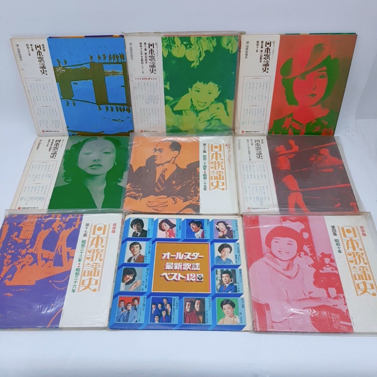 【レコード101】レア 昭和 歌謡 ポップス LPレコード 大量 まとめて 36枚 セット 松田聖子 寺尾聰 カシオペなど_4