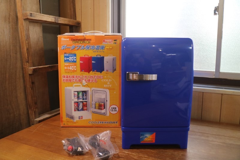 SDCW-9174 - ポータブル保冷温庫 サン商事 ミニ冷蔵庫 ポータブル冷温