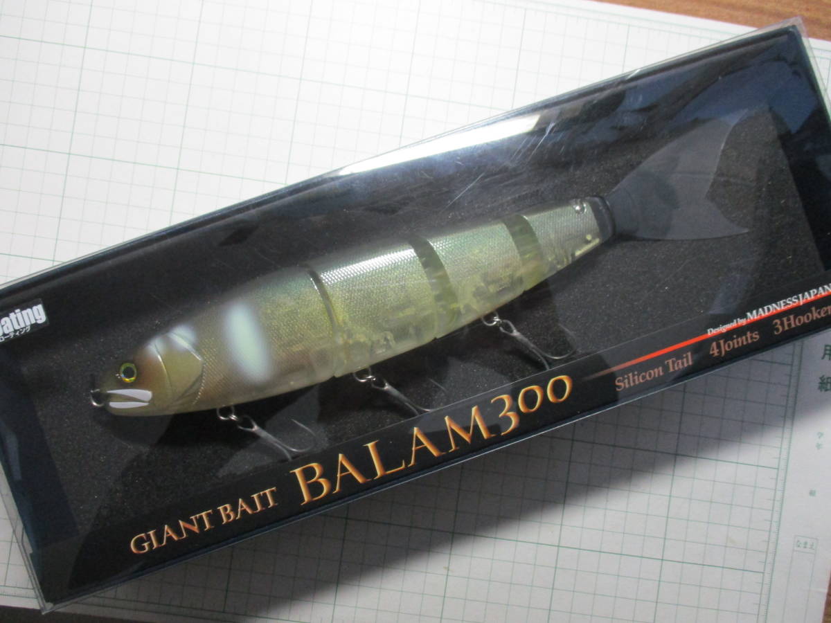 【未使用・カスタム品】BALAM 300/バラム 300（野鮎）マドネス マドネス BALAM 300 バラム300 #22 追鮎チャート : CURIOSITY Yahoo!店