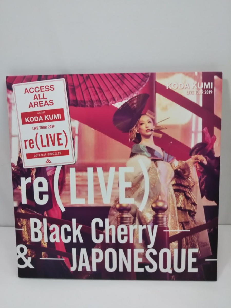 倖田來未 LIVE TOUR 2019 re(LIVE) Black Cherry- & JAPONESQUE 【公式