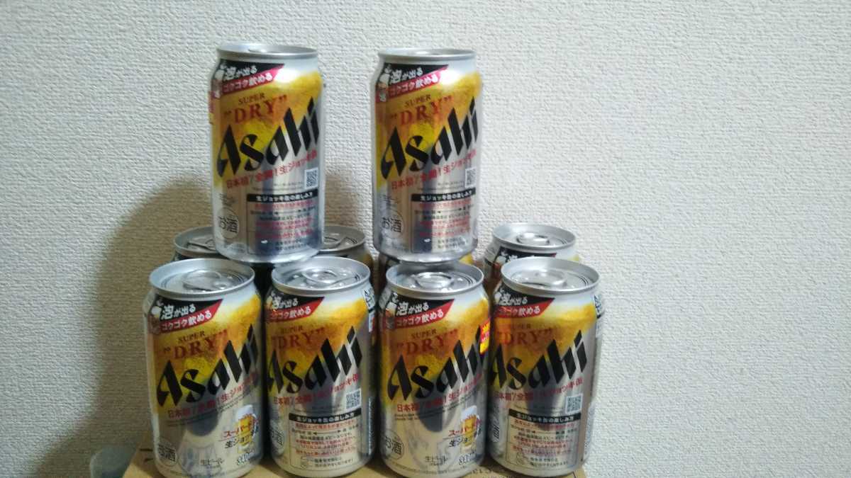 12本セット アサヒスーパードライ アサヒビール 生ジョッキ缶 340ml 12本セット　入手困難　　_1