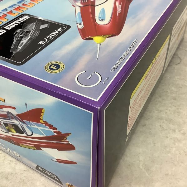 ミラクルハウス 新世紀合金 スーパーカー ✨極美品✨新世紀合金