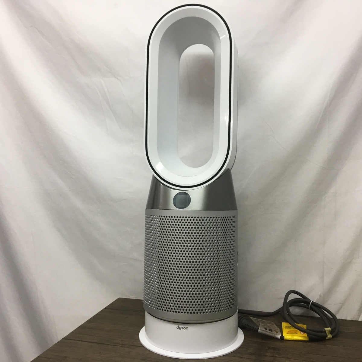 Dyson Pure HP04 + Hot Cool Hot+Cool™ Fan | Air Heater - Smart Hot