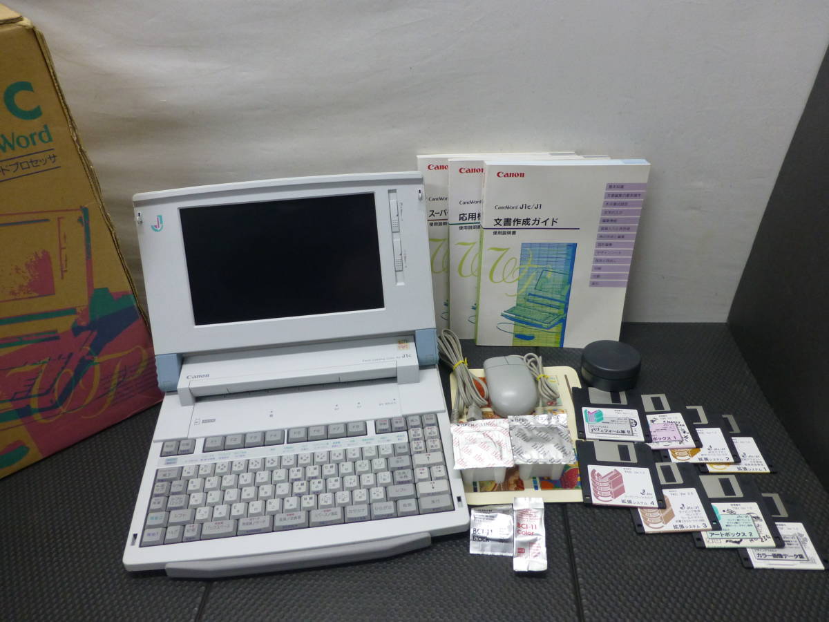 キャノン ワープロ キャノワード Canon CanoWord CANON Canoword
