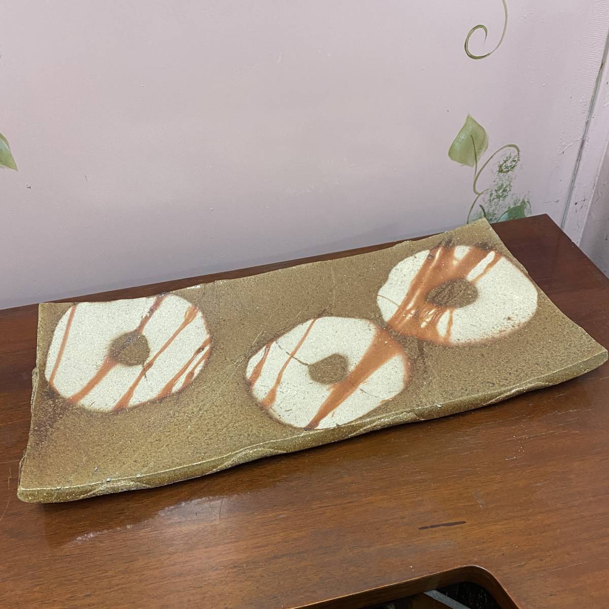 備前焼 永末隆平作 大皿長皿（304） 永末隆平作 備前焼 備前焼陶吉は