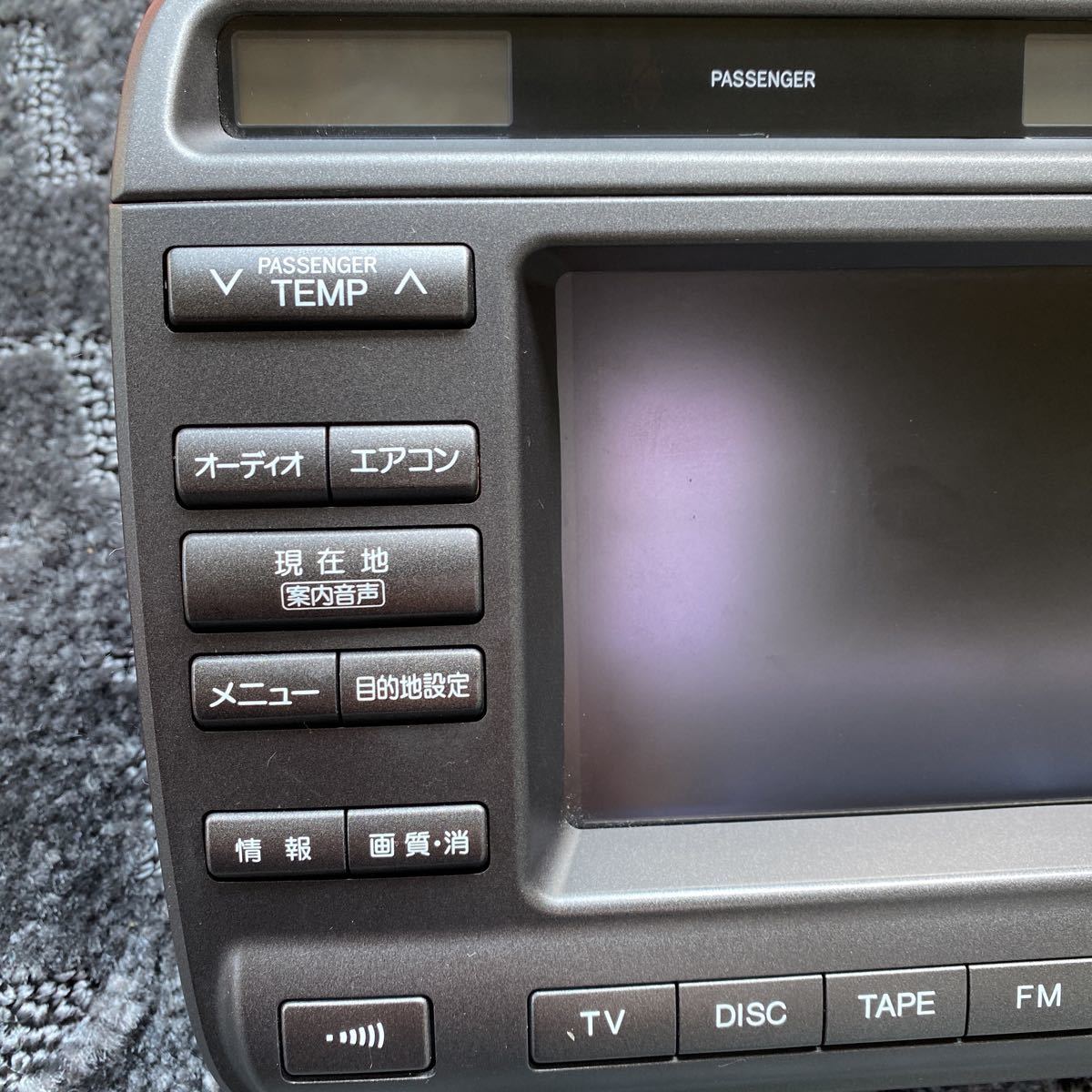 クラウン 0 エステート 後期 マルチモニター アスリート G 純正 マルチ 86110-30261 ☆17 JZS175 86110-30262 DENSO トヨタ 品番86110-30280（トヨタ