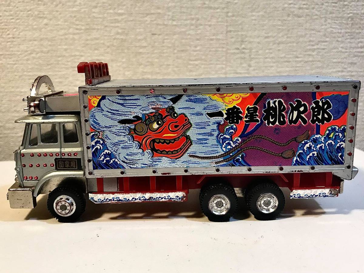 ポピー ポピニカ 光るトラック野郎 超合金 電光 PA-98 一番星 桃次郎号 