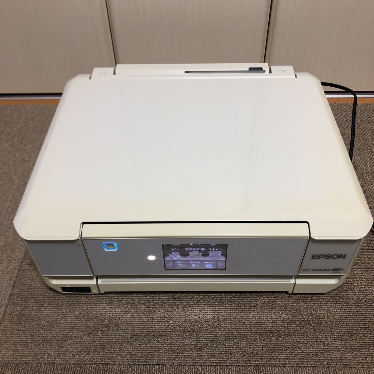 EPSON エプソン　EP-806AW ジャンク品　プリンター　ホワイト EPSON EP-806AW ホワイト ジャンク品 ジャンク品EPSON EP-806AW