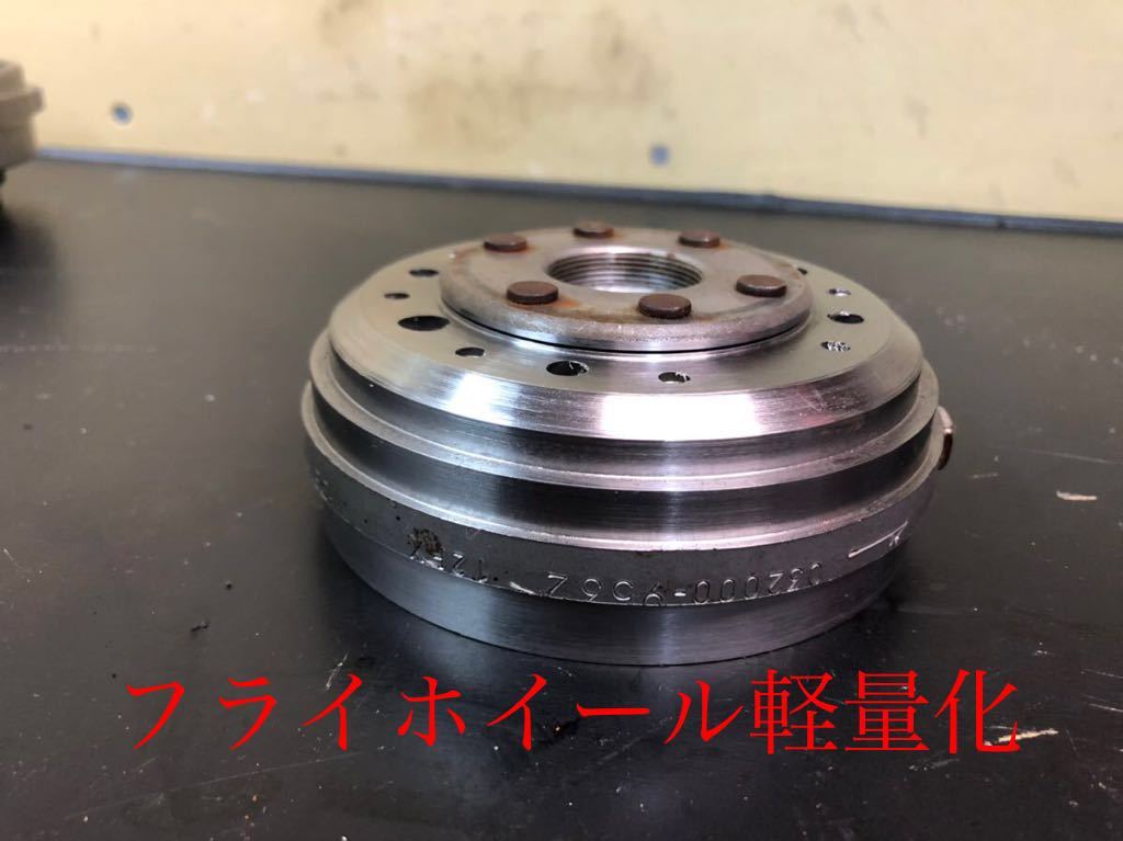 バイク ズーマー キャブ車用 軽量フライホイール/軽量ファンセット