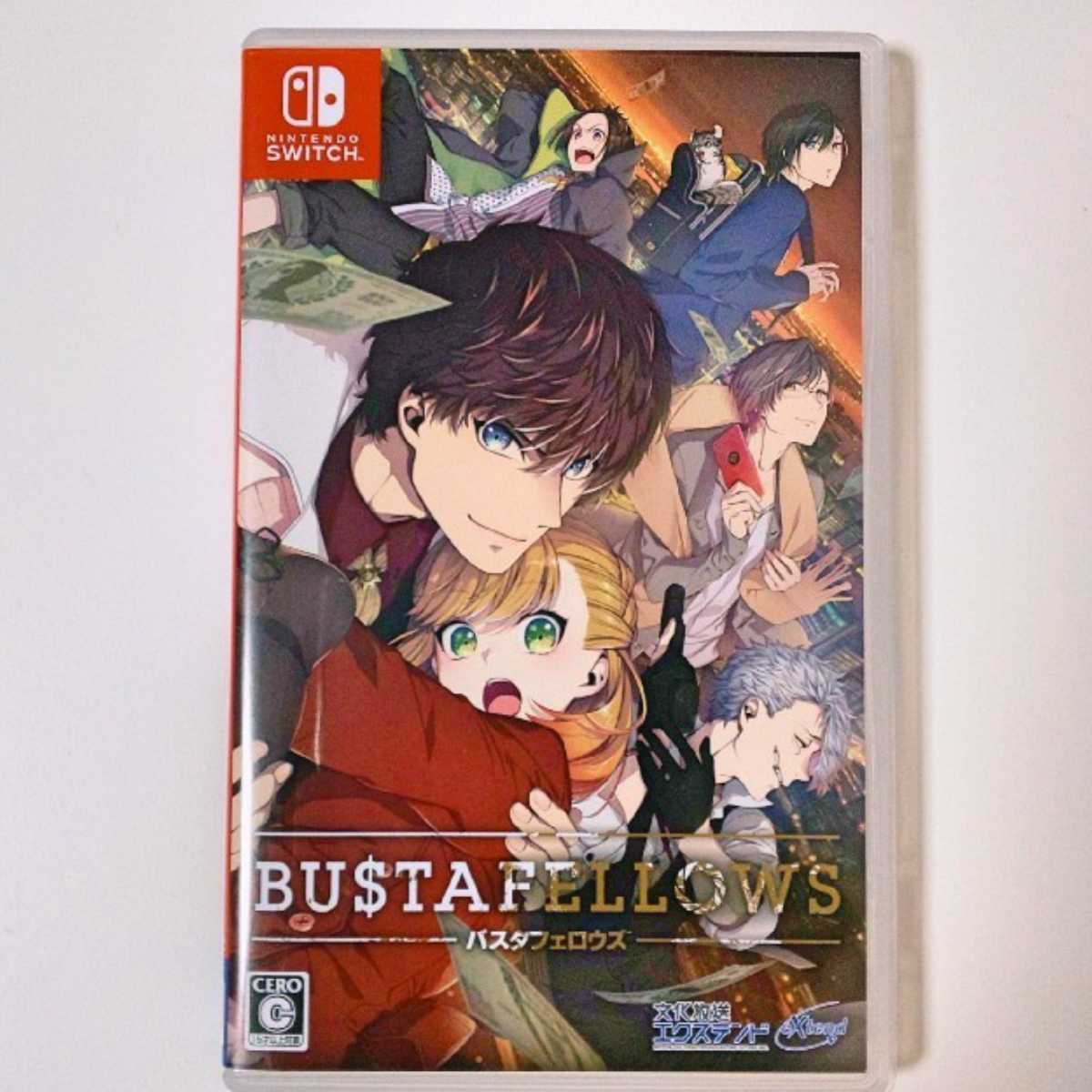 BUSTAFELLOWS バスタフェロウズ Switchソフト 【公式通販】