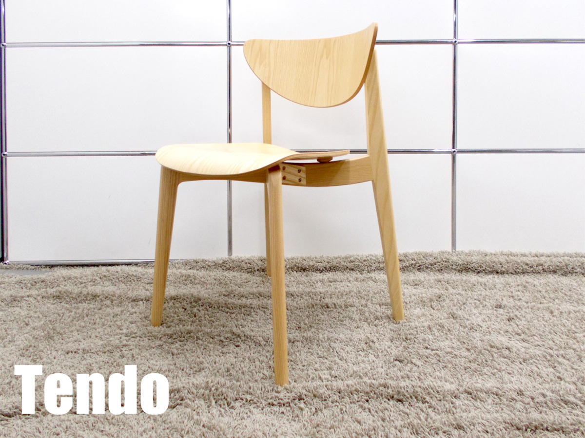 1円開始】TENDO/天童木工□ダイニングチェア T-3035□柳宗理☆