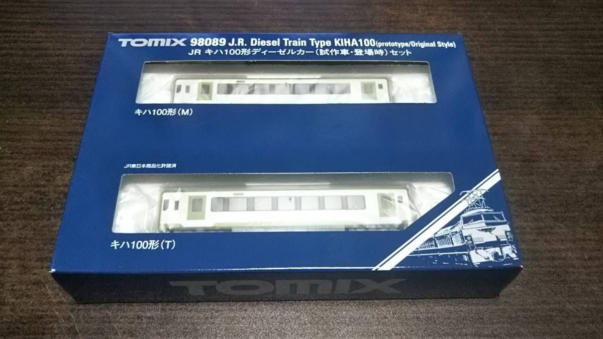 1円～ TOMIX トミックス 98089 JR東日本 キハ100形ディーゼルカー(試作