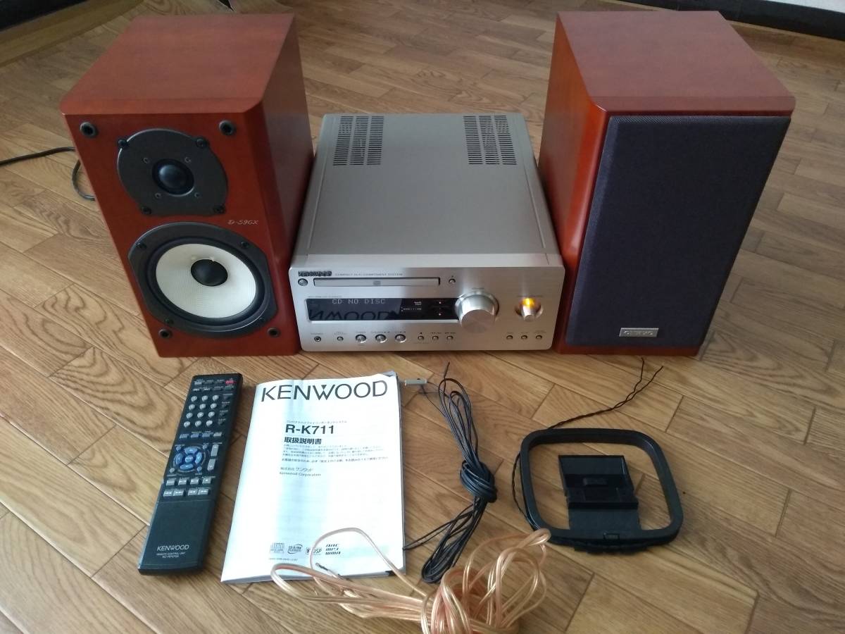 KENWOOD R-K711 中古 KENWOOD R-K711 コンパクト R コンポーネント