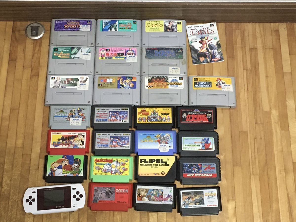 限定SALE，新作登場 マイティファイナルファイト 他ソフト多数 ジャンク ファミコン ポータブル スーパーファミコン(アクション)｜売買されたオークション情報、yahooの商品情報をアーカイブ公開 - オークファ タイトル