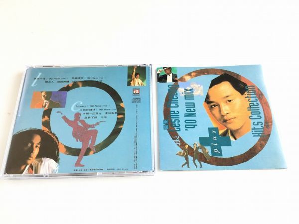 レスリー・チャン　10-カセット+プレイヤー　BOXセット レスリー・チャン/張國榮 CD「90 NEW MIX PLUS HITS COLLECTION 精選