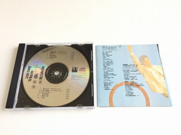 レスリー・チャン　10-カセット+プレイヤー　BOXセット レスリー・チャン/張國榮 CD「90 NEW MIX PLUS HITS COLLECTION 精選