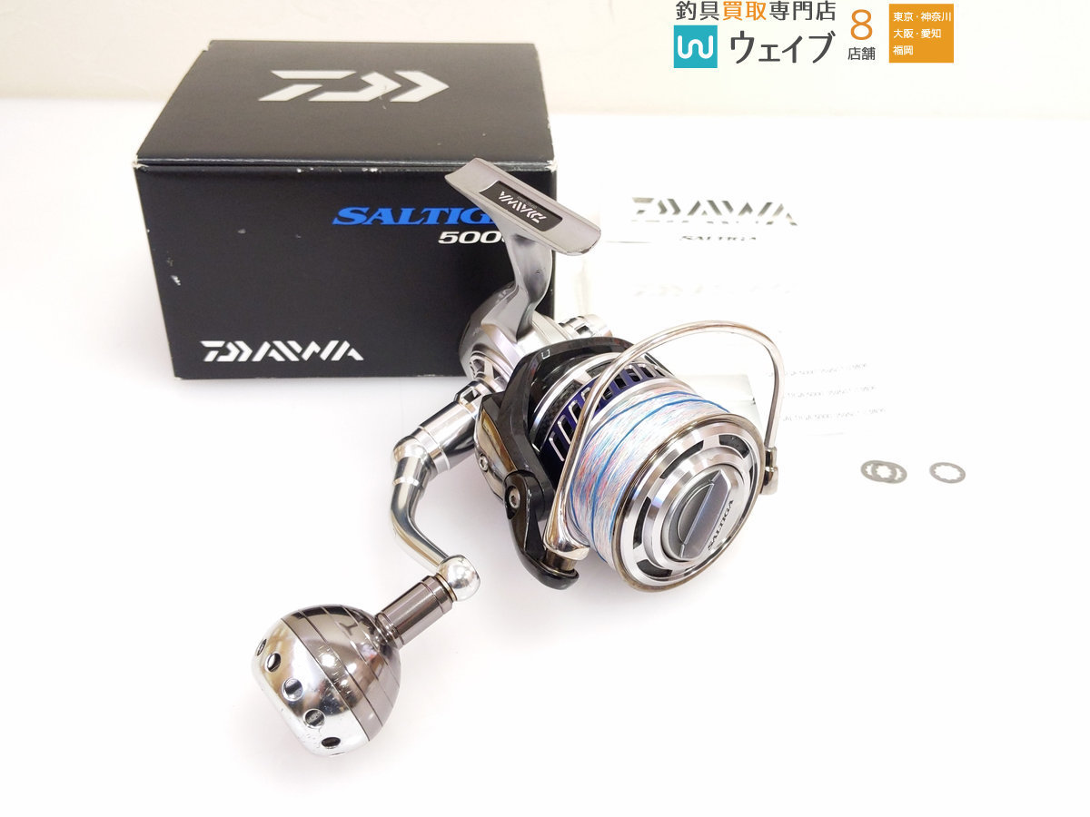 ダイワ DAIWA 10ソルティガ 0 ソルティガ 公式通販 10ソルティガ5000 