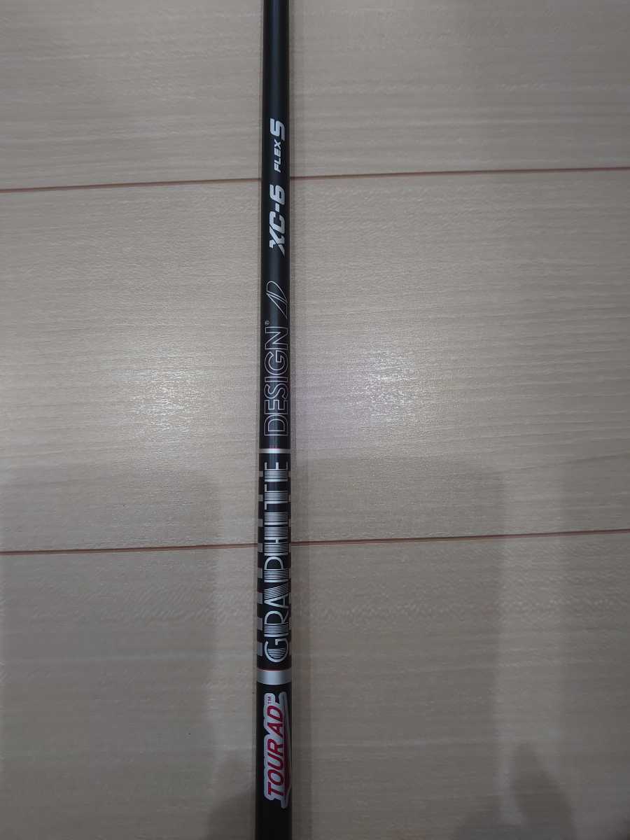 限定SALE，品質保証 商品名：Tour AD XC-6SR シャフト 1W用 テーラーメイド用スリーブ付(テーラーメイド)｜売買されたオークション情報、yahooの商品情報をアーカイブ公開 - オークファン 男性右きき用