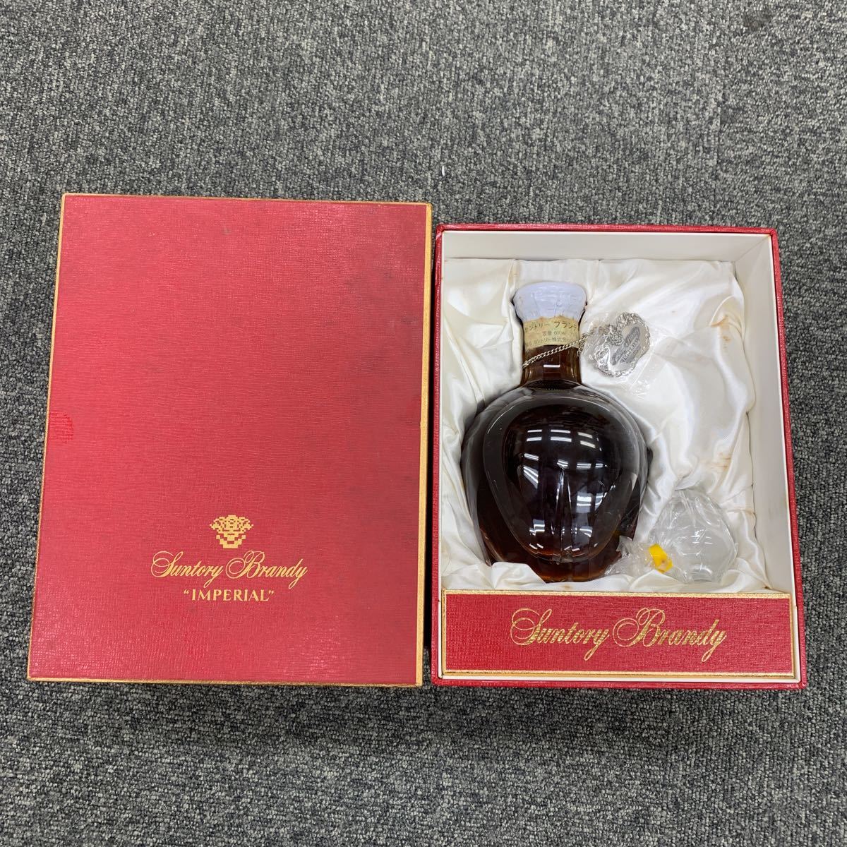 ○ 未開栓 古酒 SUNTORY BRANDY IMPERIAL サントリー インペリアル