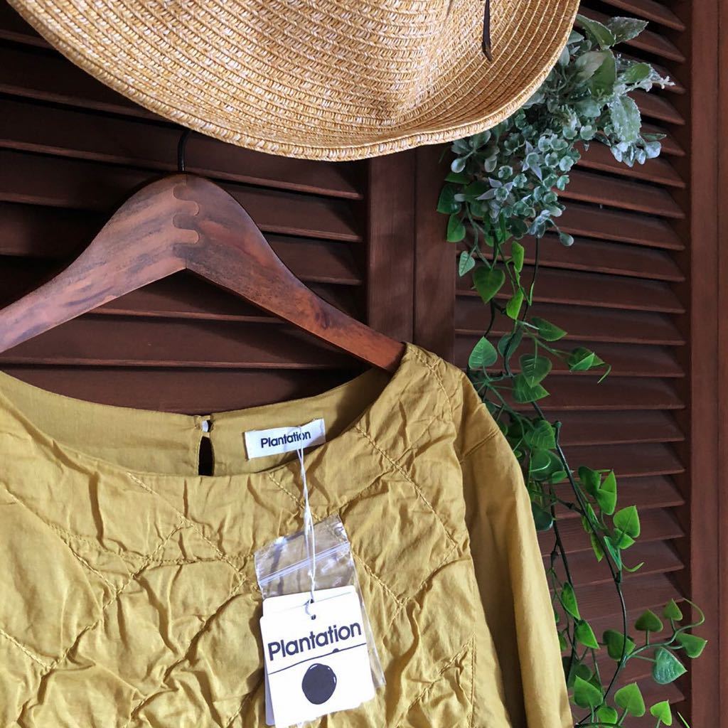plantation 新品｜リップル加工 プルオーバーブラウス 極美品2024 