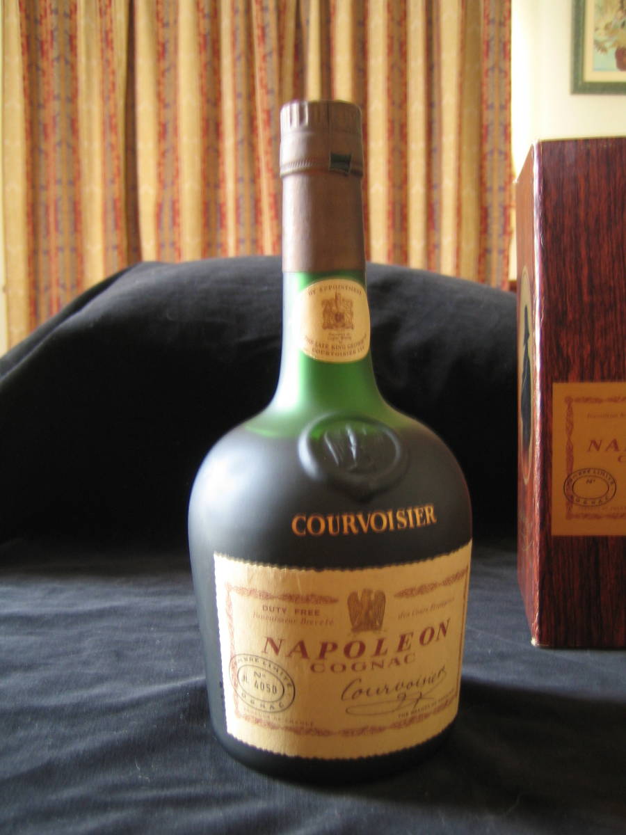 Cognac Courvoisier Napoleon Champagne Fine - Le Napoléon de Old