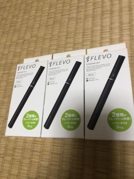 FLEVO スターターキット ブラック　3個セット_1