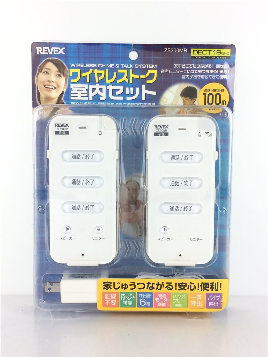 電話機 TECO 東元來電顯示有線電話機家用電話市內電話桌上電話- momo購物網