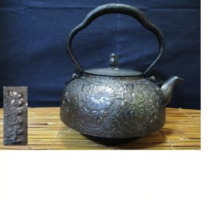 砂鉄のYahoo!オークション(旧ヤフオク!)の相場・価格を見る｜Yahoo