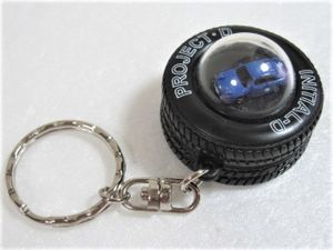 頭文字D キーホルダーのYahoo!オークション(旧ヤフオク!)の相場・価格
