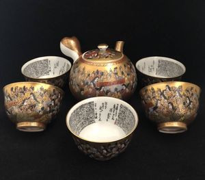 九谷 岳のYahoo!オークション(旧ヤフオク!)の相場・価格を見る｜Yahoo