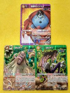 ミラバトの平均価格は1 706円 ヤフオク 等のミラバトのオークション売買情報は48件が掲載されています