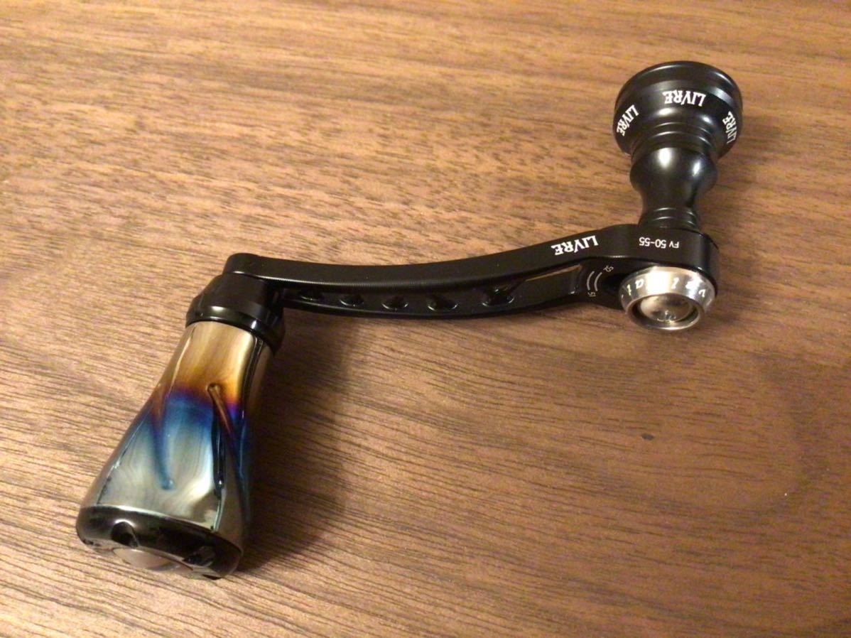 Y☆限定☆極上 LIVRE BLACK LION リブレ×ブラックライオン カスタム