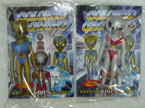 エイリアン 宇宙人 4種セット ビッグショック ゴム人形 キンケシ系玩具