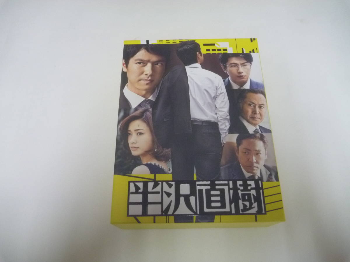 DVD 半沢直樹-ディレクターズカット版-DVD-BOX 美品 半沢直樹 -ディレクターズカット版- DVD 半沢直樹(2020年版) - DVD-BOX（TBS