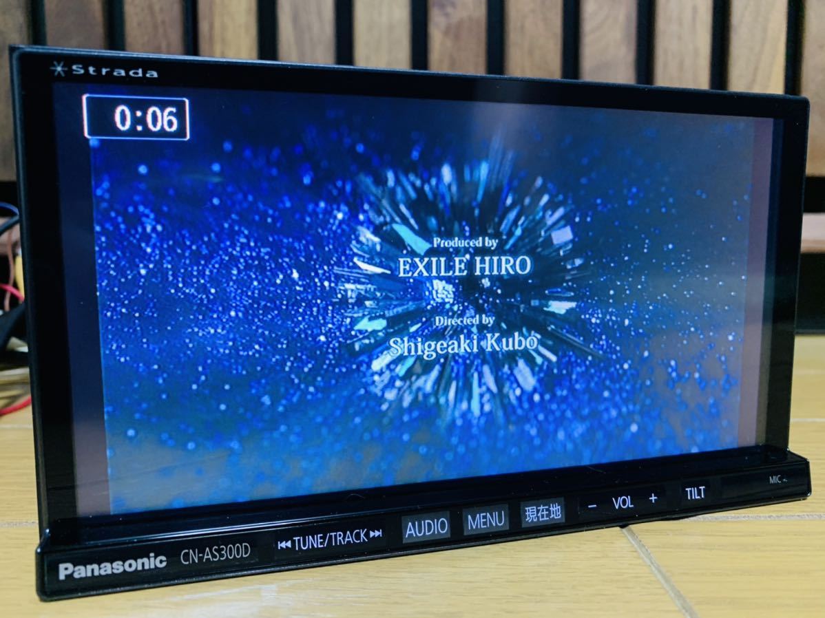 パナソニック CN-AS300D カーナビ 2018年地図 2015年度版地図