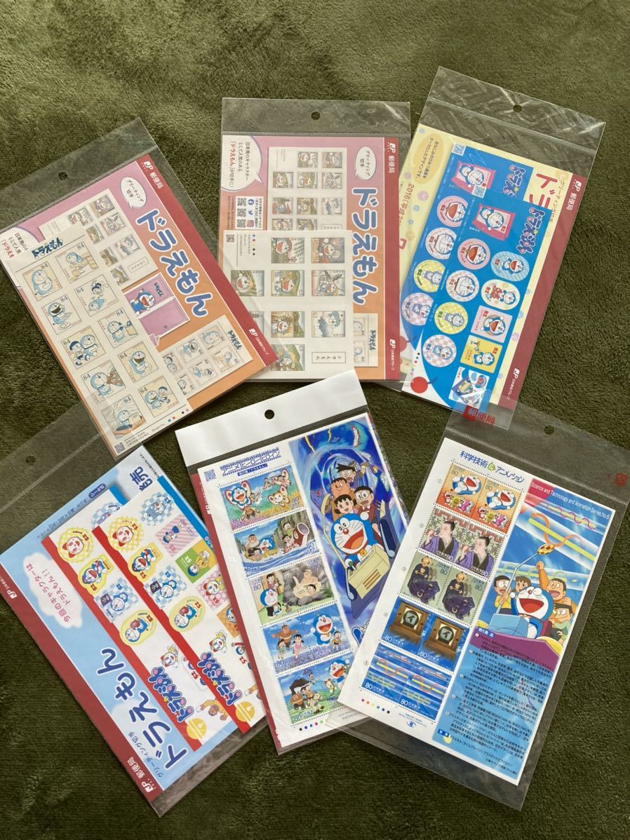 ドラえもんグッズ　まとめ売り ドラえもん まとめ売り まとめ売り公式ストア ドラえもんグッズ 安値