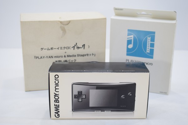 未使用 ゲームボーイミクロ GB micro ブラック 本体 PLAY-YAN 