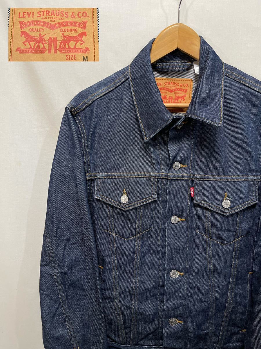 ☆Levi's☆リーバイス☆47024-0001☆デニムジャケット☆トラッカー
