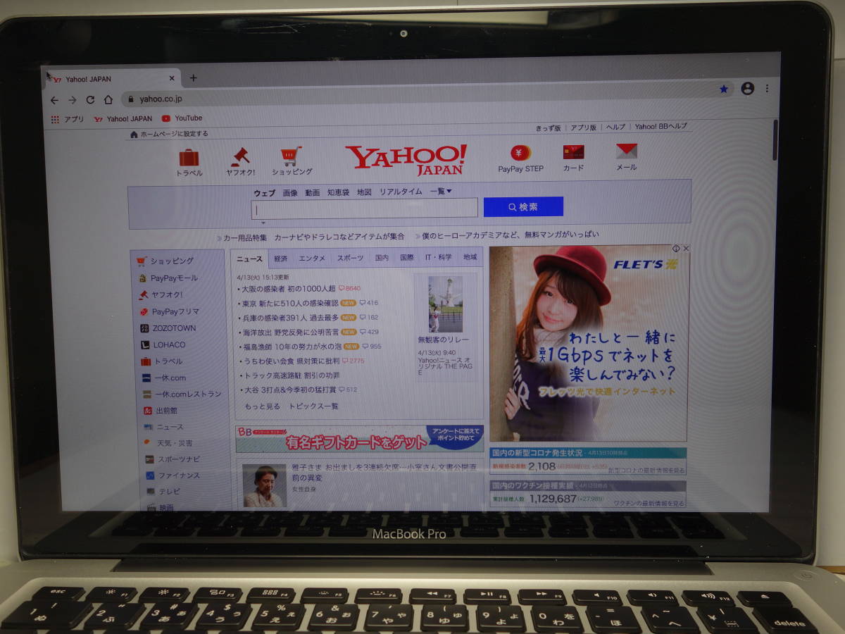 0 pro 電源アダプタ macbook type-c（PC用AC Apple : MacBook Macで 