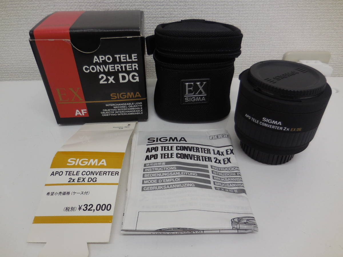 Nikon APOTELE CONVERTER 2× EX DG＋タムロンレンズ NIKKOR Fレンズ 