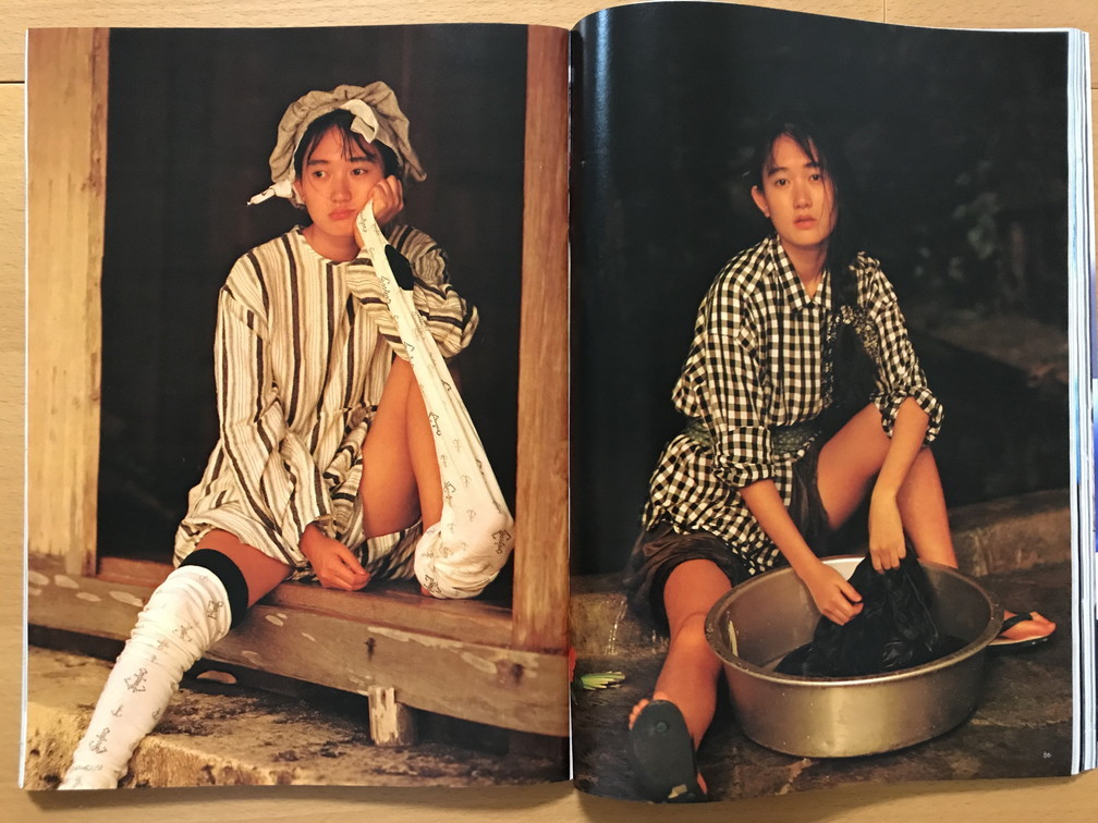 ペントハウス 1985 11 梶原茂 篠原勝之 沢口靖子 結城貢 雁屋哲 星野仙一 藤真利子 中原理恵 戸川京子 赤坂麗 田口寛子 アン ルイス アイドル 芸能人 売買されたオークション情報 Yahooの商品情報をアーカイブ公開 オークファン Aucfan Com